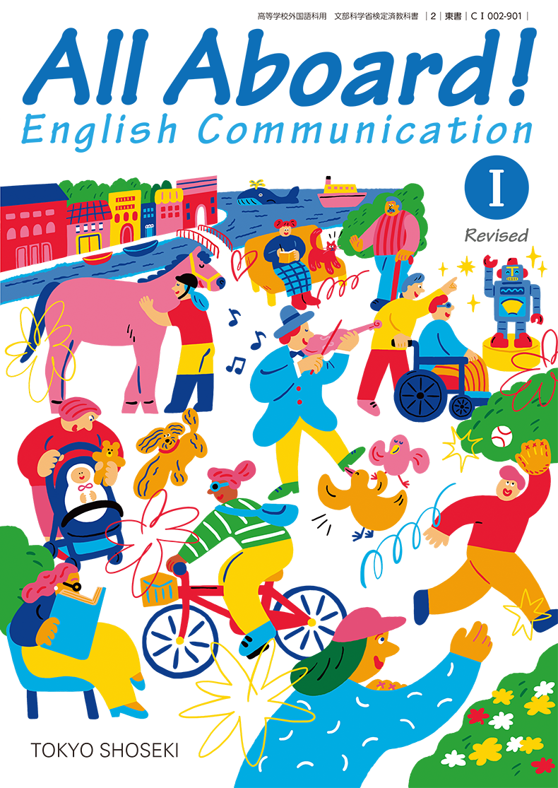 All Aboard! English Communication I Revised